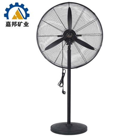 DF750工业用风扇适用于多种场所 嘉邦车间用落地式风扇