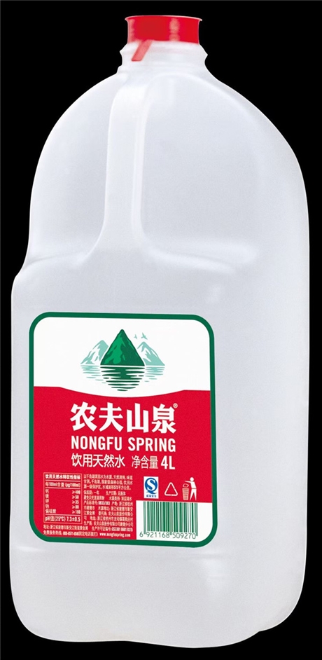 漳浦农夫山泉矿泉水站