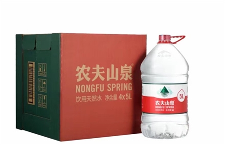南靖农夫山泉矿泉水配送电话