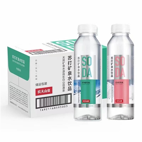 华安农夫山泉矿泉水配送电话