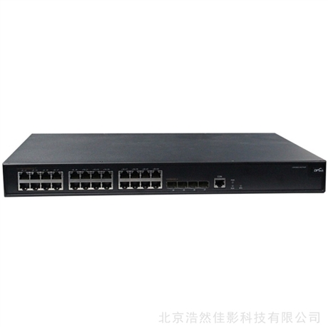 迪普科技交換機(jī)維修 迪普科技LSW3600-48GT4GP-SI交換機(jī)維修