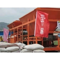 水泥土拌和機(jī)