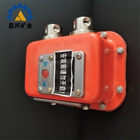 嘉邦YHY60矿用本安型数字压力计  矿用本安型数字压力表