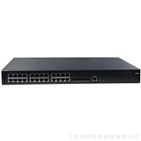 迪普科技交换机维修 迪普科技LSW3600-24GT4GP交换机设备维修