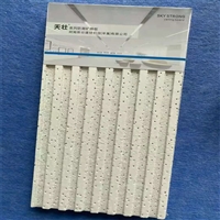 矿棉板厂家吸音板吊顶穿孔板喷砂
