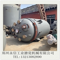 1000L搪瓷蒸馏釜设备 搪瓷放料阀生产厂家