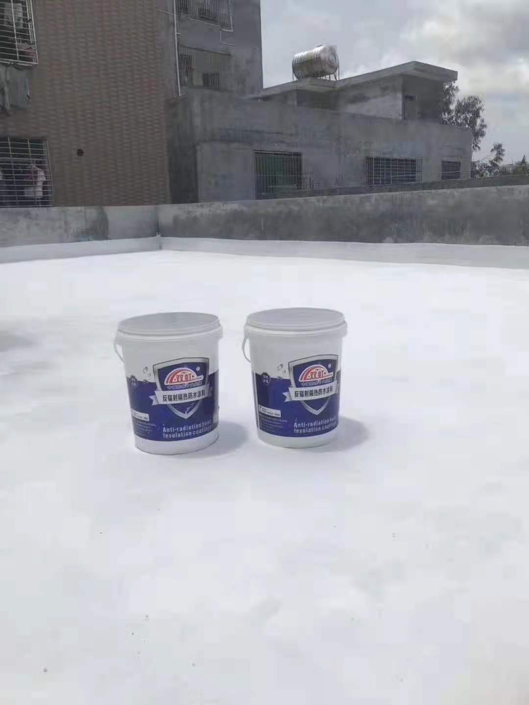 反辐射防水防腐隔热涂料