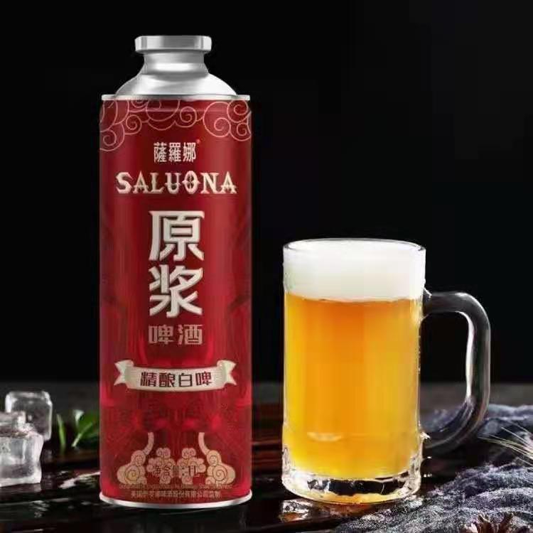 克代尔啤酒瓶装