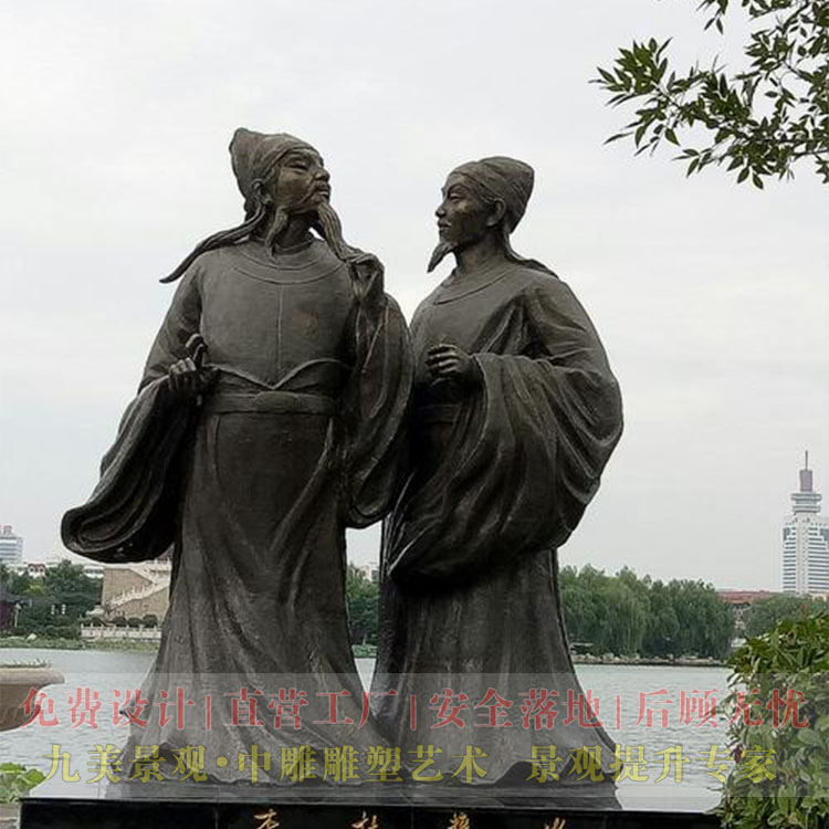 李白和杜甫人物雕塑