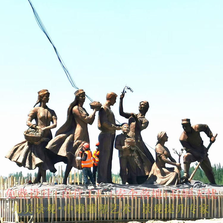 新疆少数民族人物雕塑