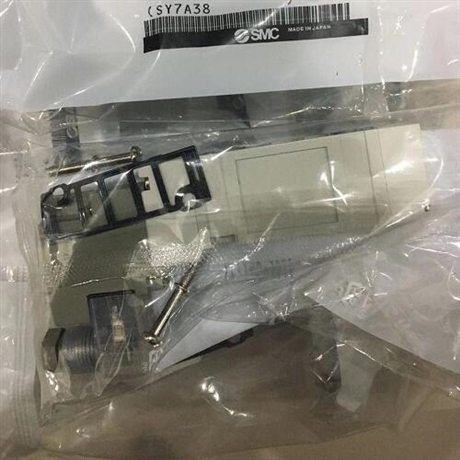 销售SMC 5通电磁阀SY3000 