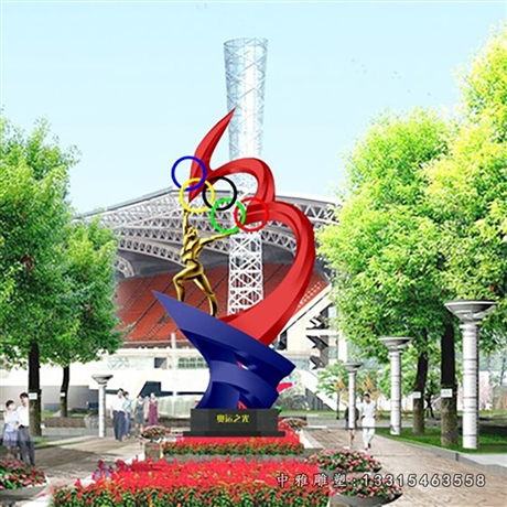 廠家推薦重慶不銹鋼奧運(yùn)五環(huán)雕塑批發(fā)價(jià)格高清圖