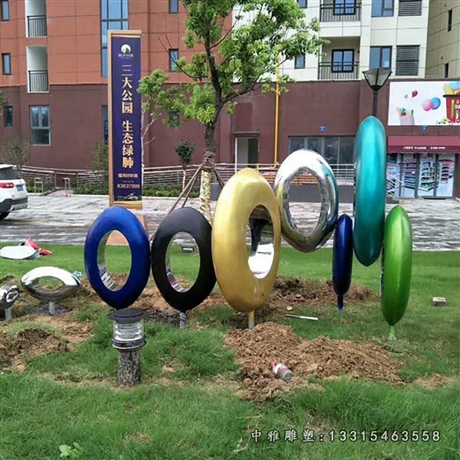 廠家推薦上海不銹鋼五環(huán)雕塑24小時市場價格制作圖