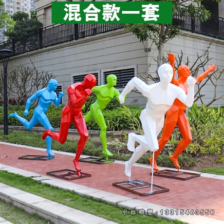 廠家推薦湖北不銹鋼剪影彩繪雕塑價(jià)格 圖