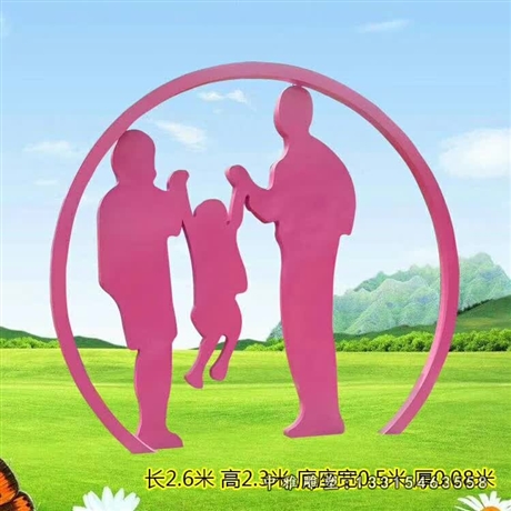 廠家推薦陜西不銹鋼剪影彩繪雕塑批發(fā)價格 安裝圖