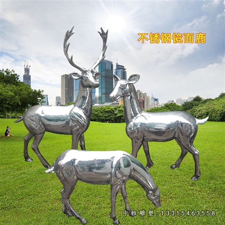 廠家推薦廣西不銹鋼鹿雕塑價格 設計圖
