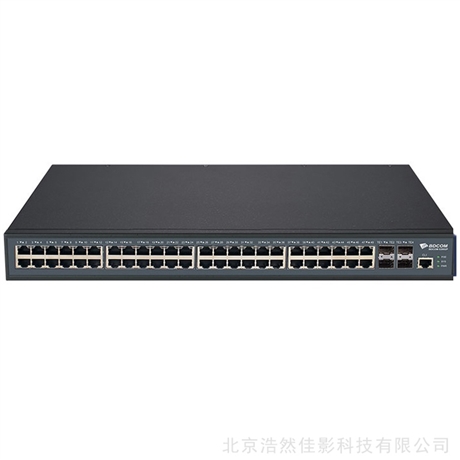 Aruba交換機(jī)維修 Aruba 2540 48G 4SFP+交換機(jī)設(shè)備維修