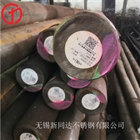 定尺切割2205双相钢圆棒 ASTM A240/A240M--01光元 黑皮棒齐全