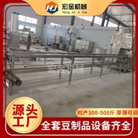 时产1吨定量冲浆豆腐机 宏金机械嫩豆腐机 豆制品设备源头工厂