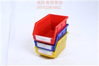 乐山零件盒背挂式大全 方便耐用
