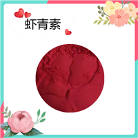 虾青素1%雨生红球藻粉   虾青素微囊粉   斯诺特生物