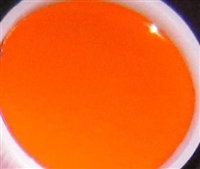 巴斯夫水溶色浆3055化肥色浆橙色Dispers Orange 3055液体水性化肥色浆