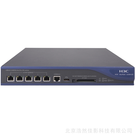 H3C防火墻維修 H3C SecPath U200-CS-AC防火墻維修