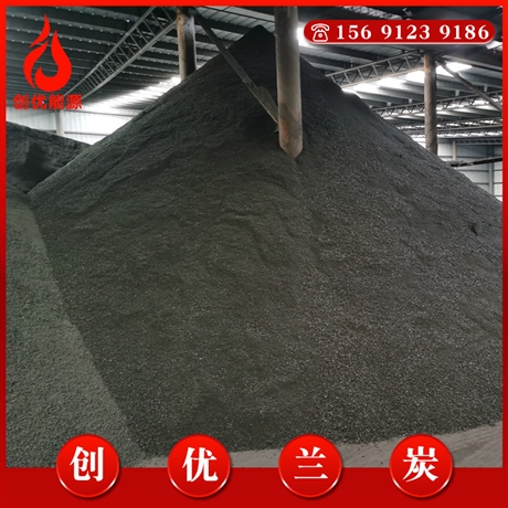 长期批发无面无石化肥厂用兰炭磷低神木兰炭