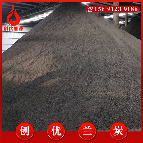 产地供应散装钢厂用兰炭硫低神木兰炭