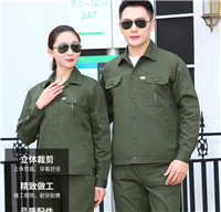 上海春秋装工作服定做 厂内车间工作服定制公司