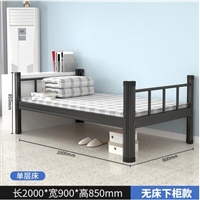 上下铺铁床1米1.2米铁架床双层高低铁艺床员工宿舍学生公寓床钢
