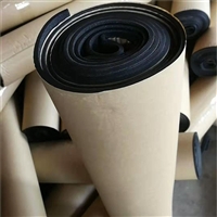 天津橡塑海绵保温板 保温橡塑板 保温材料