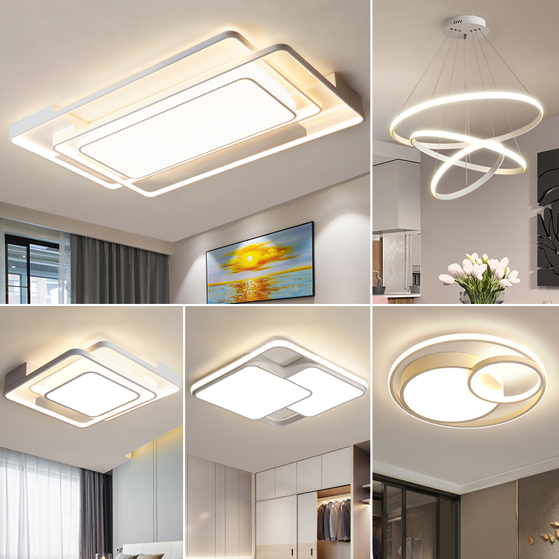 客厅灯现代简约大气2020年新款led家用长方形卧室北欧吸顶灯智能小米