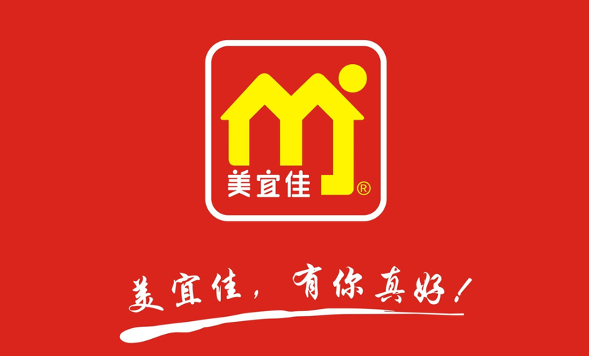 佛山美宜佳加盟费美宜佳放心省心