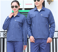 宝山秋冬工作服定做 定制宝山工作服服装厂家 俏依服饰
