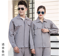 上海电子厂工作服定做 装修工作服订做 俏依服饰