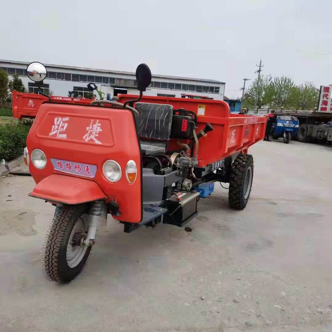 農用柴油三輪車 建築工地自卸三輪車 25馬力柴油三輪車 柴油三馬子