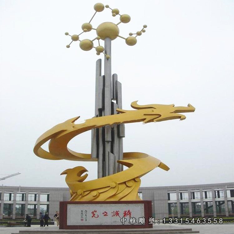 不锈钢龙雕塑