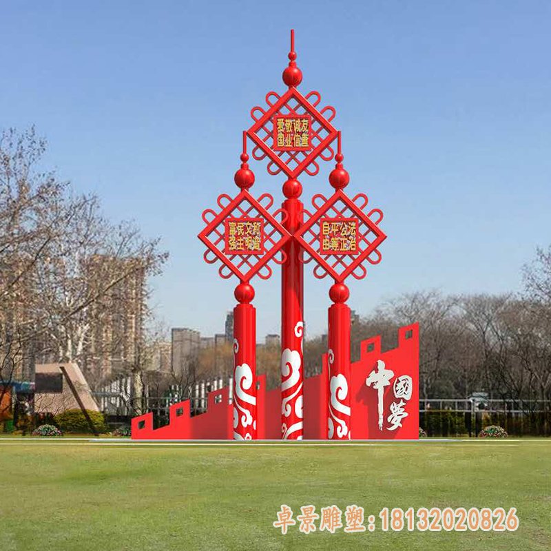 不锈钢中国结造型雕塑