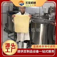 厚薄可调千张豆腐皮机 宏金机械 大型豆制品厂需要的设备