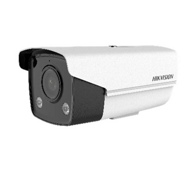 DS-ZBZ47WD-L 海康威视臻全彩景区直播摄像机 支持RTMP标准协议