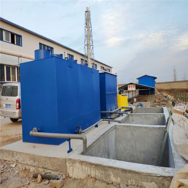 MBR废水设备自动化污水设备