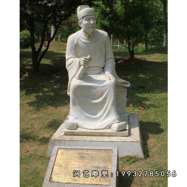 鄭和(1371-1433),明朝太監 ,原姓馬,名和,小名三寶, 又作三保,雲南