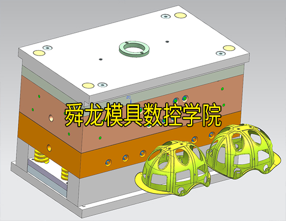 余姚学模具技术培训-舜龙模具数控编程培训