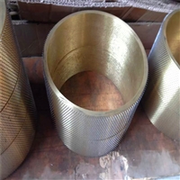 针辊_打孔针辊_针刺辊_薄膜针辊_薄膜刺孔铜板针辊_针辊价格