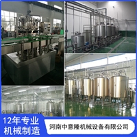出售料酒加工设备生产线 自动化料酒灌装设备 调味品生产线 河南中意隆