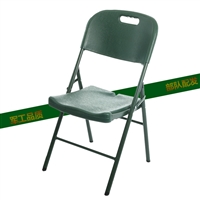 折叠吹塑椅 野战学习军绿便携式吹塑椅