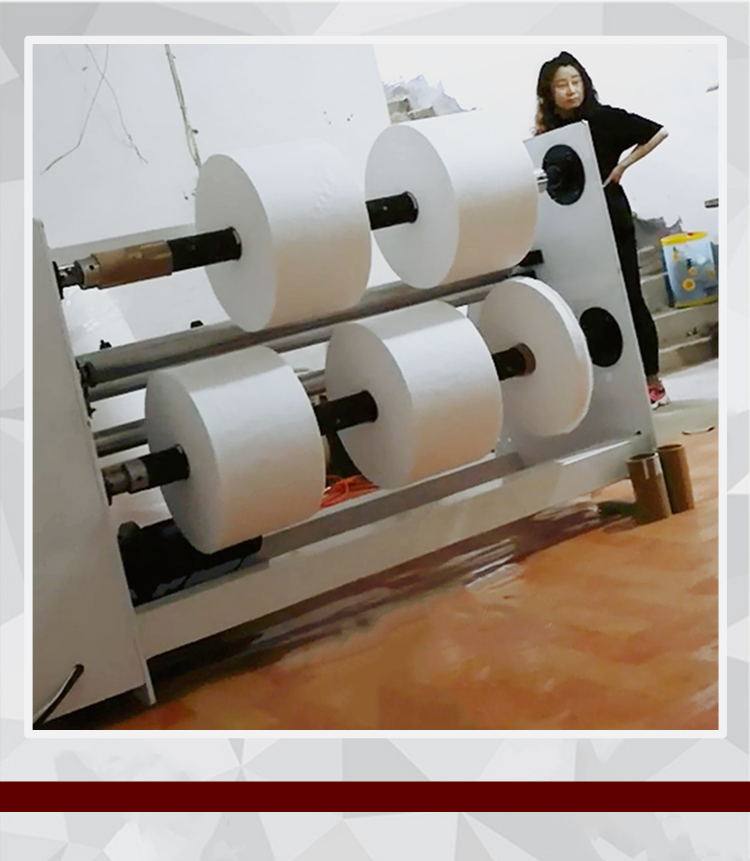 卷纸收银纸复卷切纸机 网格布PVC膜木纹纸墙布分切机 自动记米