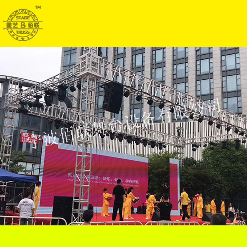 铝合金truss架目字方通架龙门架升降灯光架