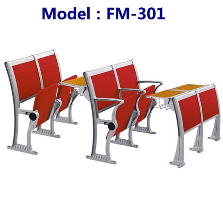 學(xué)校階梯教室排椅鋁合金FM-301可移動多媒體教室桌
